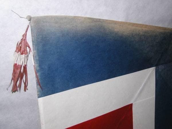 郷土玩具「ハ タ（凧）」大【 送料確認用出品 】