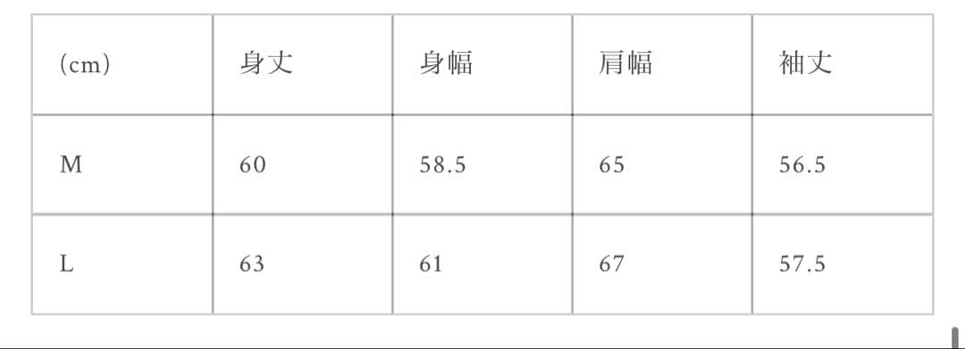 トップス BELVET Camo Zip Hoodie