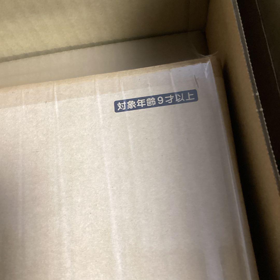 遊戯王OCG 白の物語　コンプリートファイル　未開封