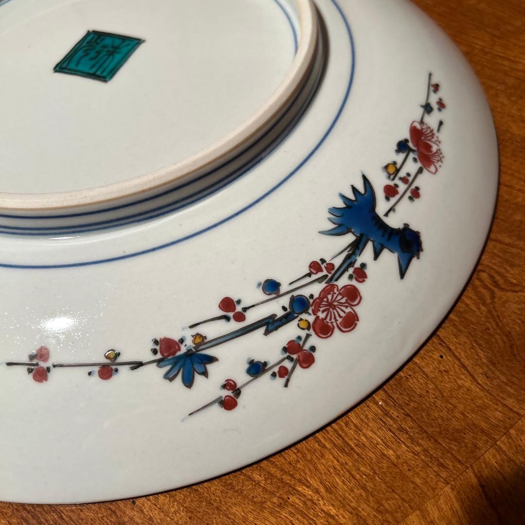 新品②◆古九谷　中島珠光作　多色花模様の円形皿 木箱付き