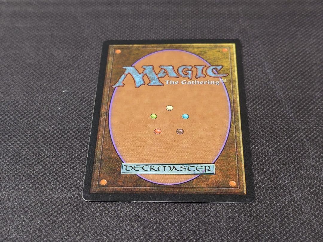 MTG マジックザギャザリング 直観 日本語版１枚