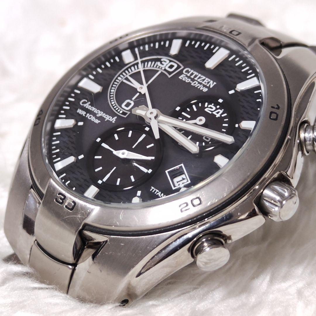 【稼働品】CITIZEN オルタナ エコドライブ クロノ デイト チタン