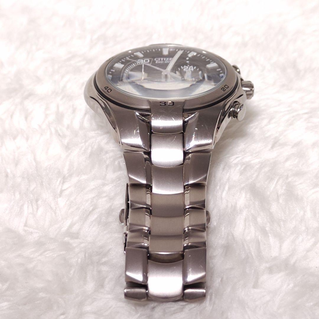 【稼働品】CITIZEN オルタナ エコドライブ クロノ デイト チタン