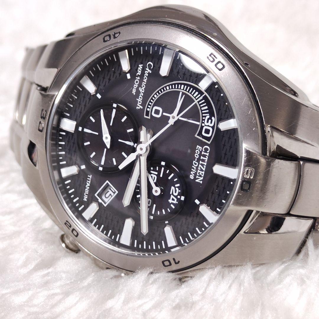 【稼働品】CITIZEN オルタナ エコドライブ クロノ デイト チタン