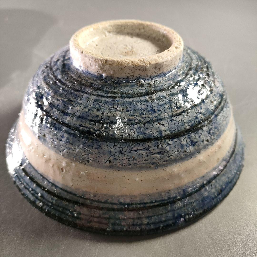 A926-2/小川文斉 造/花文字向付鉢5客/中鉢/盛鉢/飾鉢/