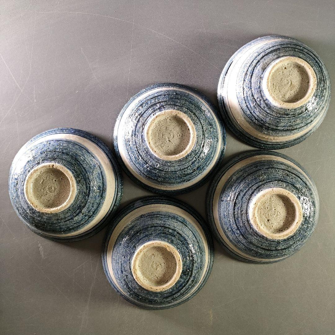 A926-2/小川文斉 造/花文字向付鉢5客/中鉢/盛鉢/飾鉢/