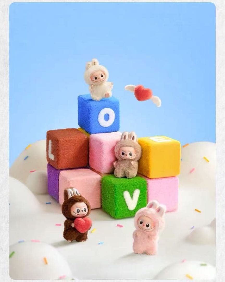 POPMART LABUBUラブブぬいぐるみ正規品 箱開けないN〜Z 14本