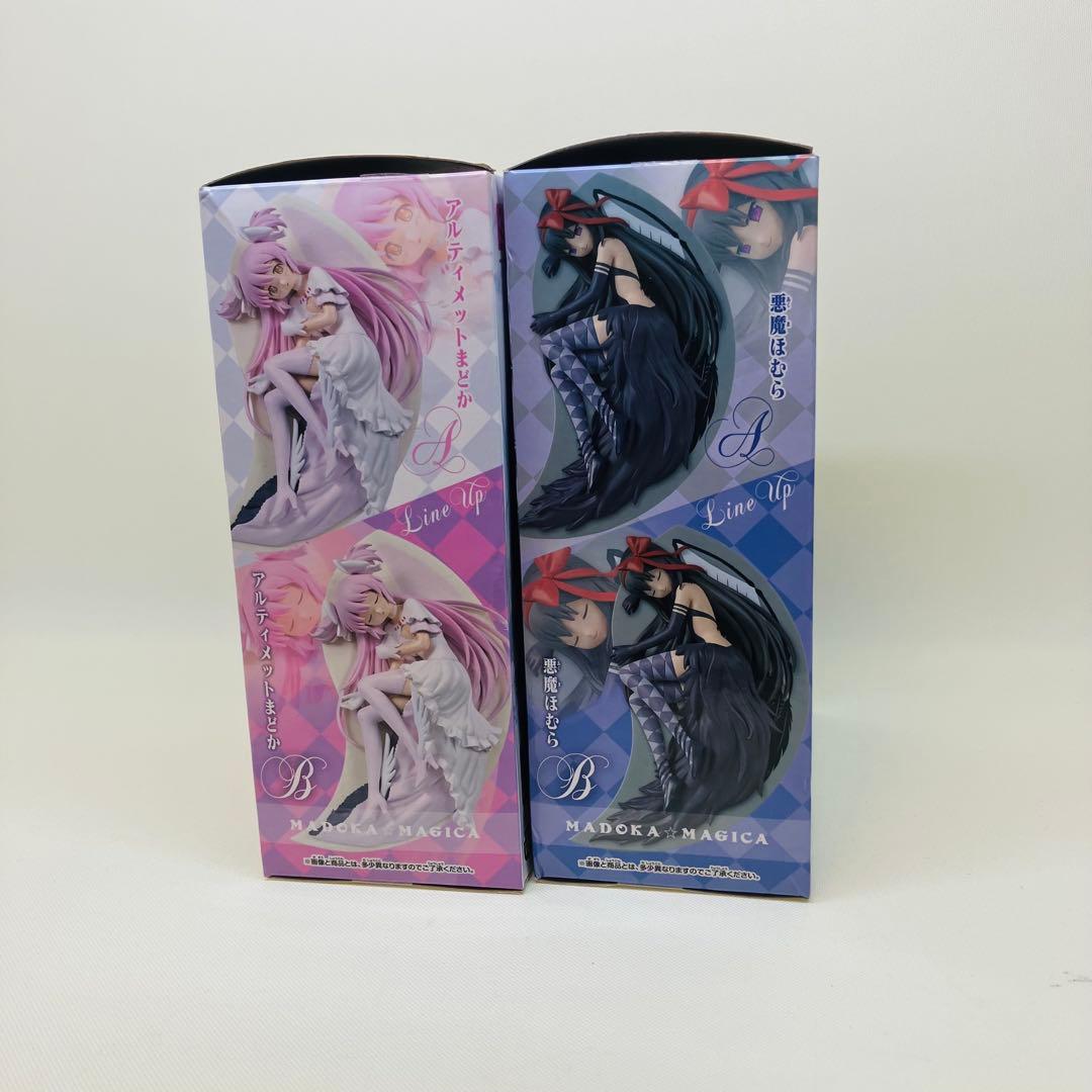 魔法少女まどか☆マギカSQフィギュア アルティメットまどか&悪魔ほむら2体セット