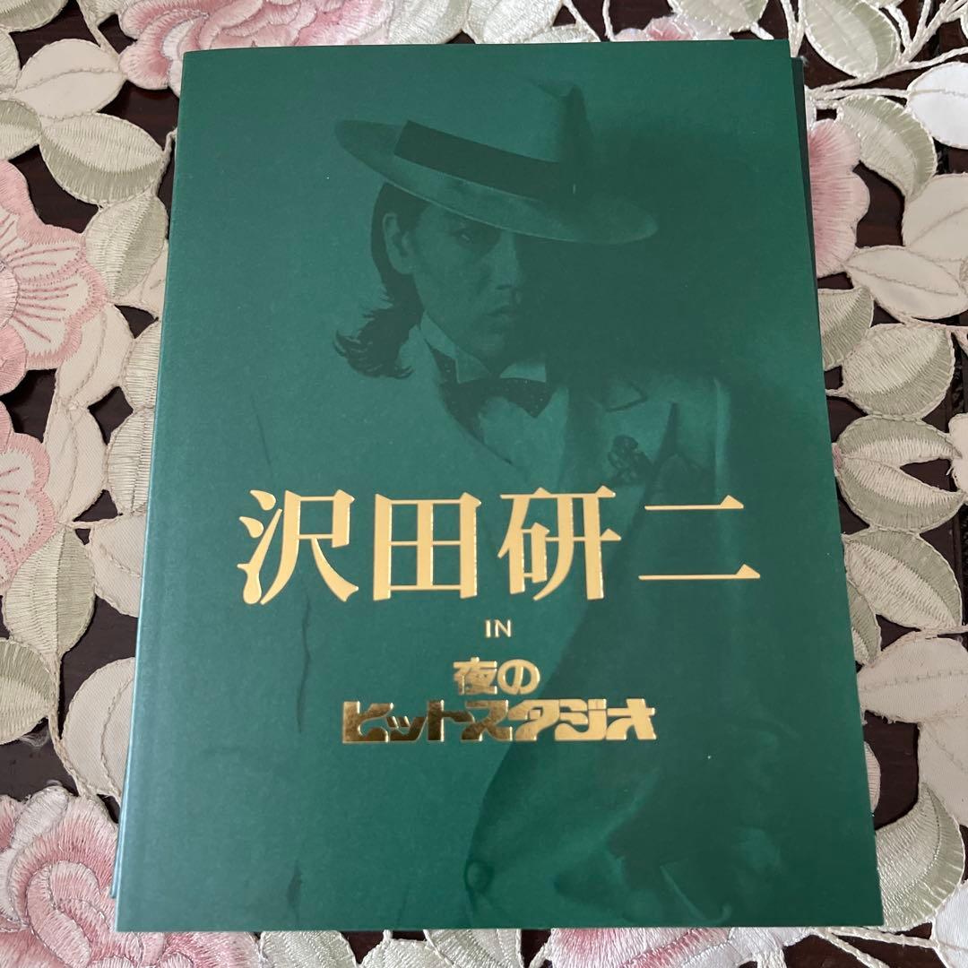 沢田研二 IN 夜のヒットスタジオ DVD