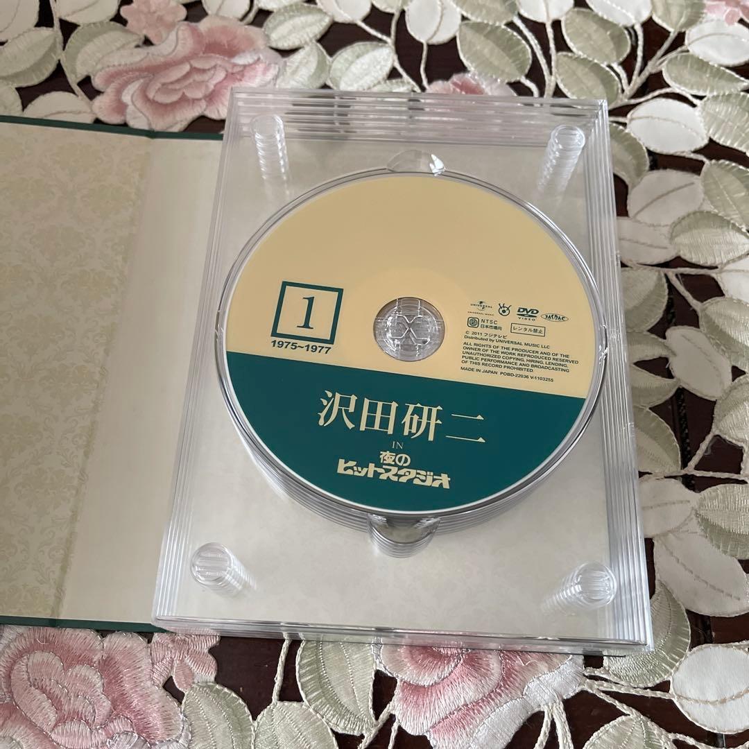 沢田研二 IN 夜のヒットスタジオ DVD