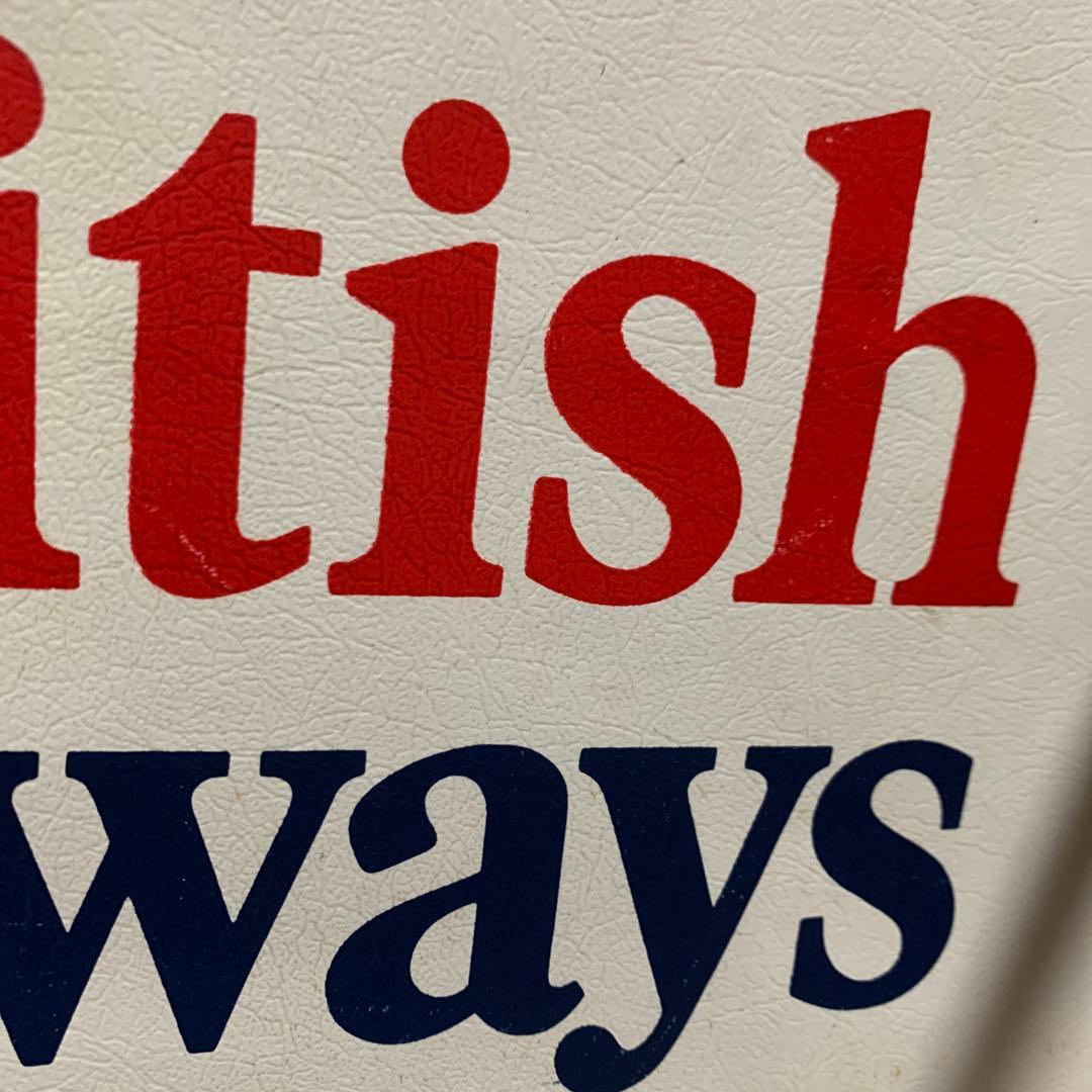 ビンテージ　British Airways トラベラーバック　イギリス製