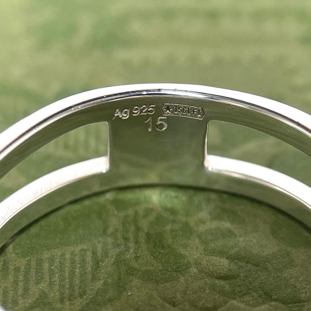 GUCCIグッチ インターロッキングGGリング　スリム　14号メンズ/レディース