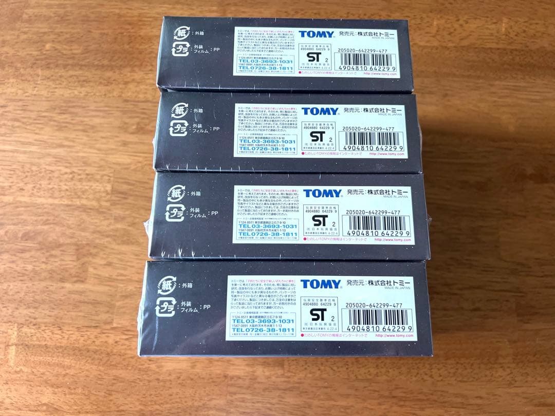 シャーマンキング　カードゲーム　キャラパック2