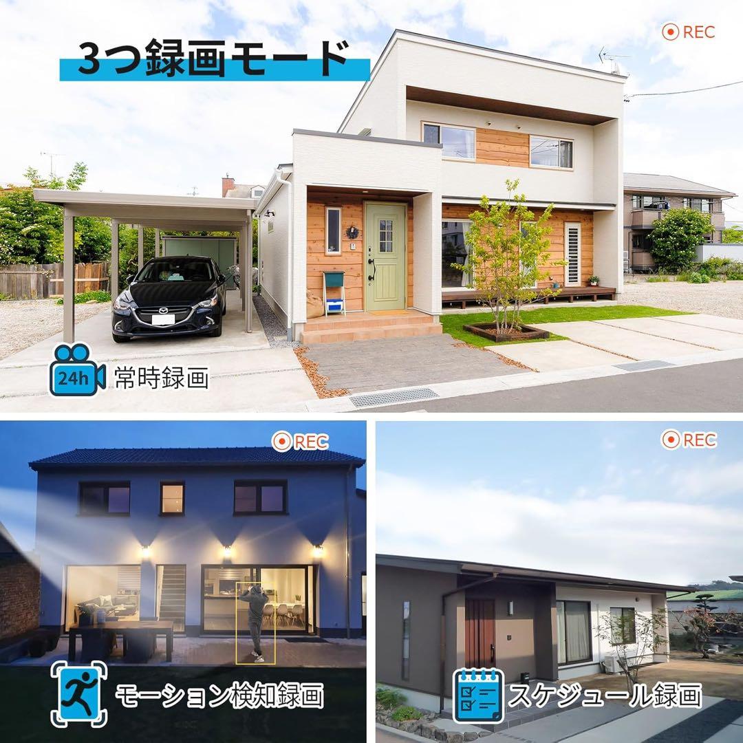 1品限り❤️JENNOV防犯カメラ 500万画素 モニター付き 10chまで増設可