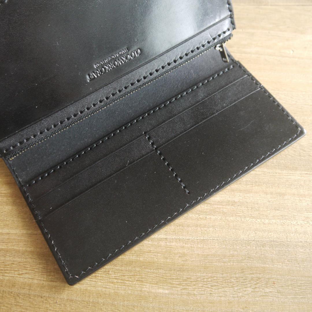 【くうねこ様】ヌメ革　栃木レザー　サドルレザー　ロングウォレット　二つ折り　黒