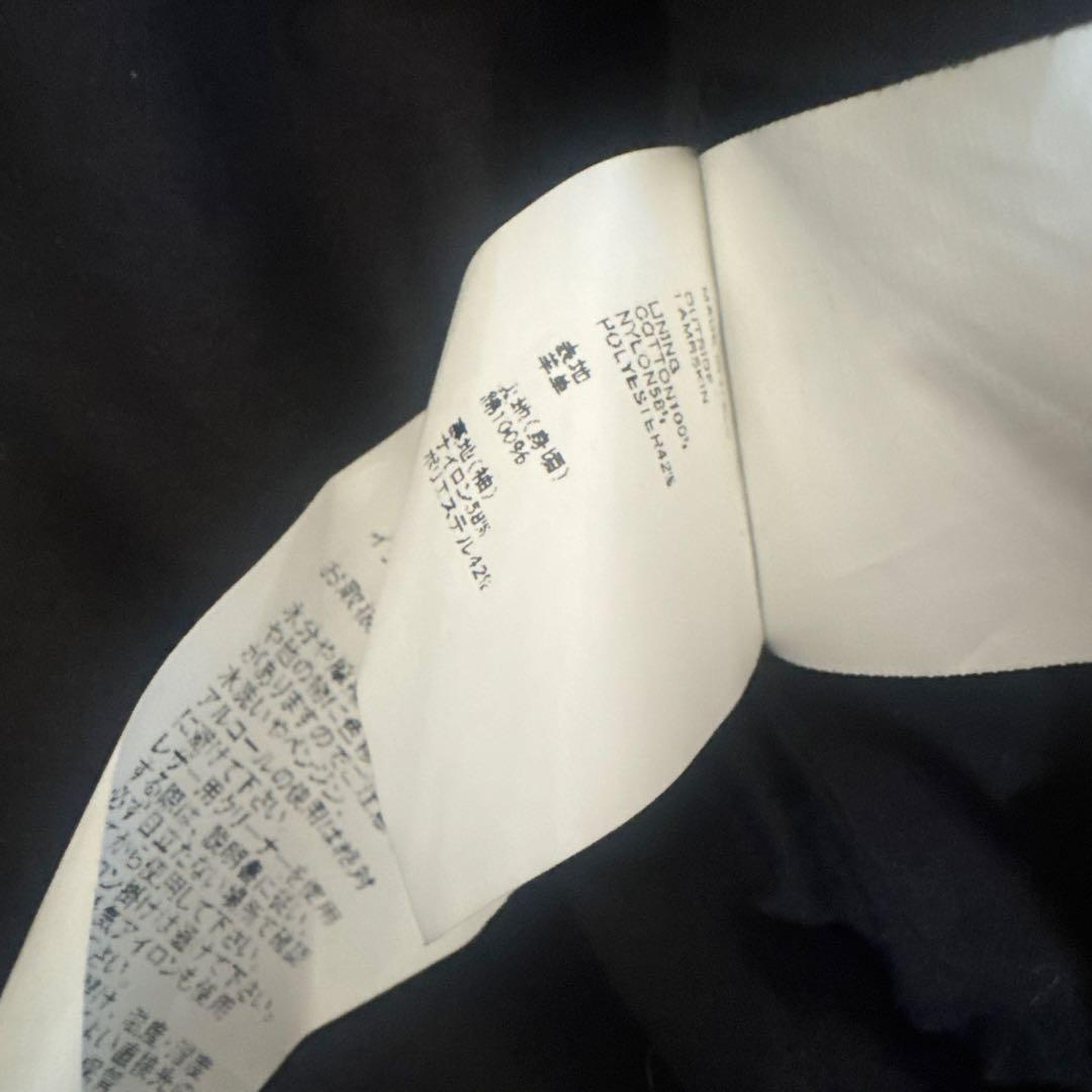 値下げEMMETI（エンメティ）のJURI（ユリ）