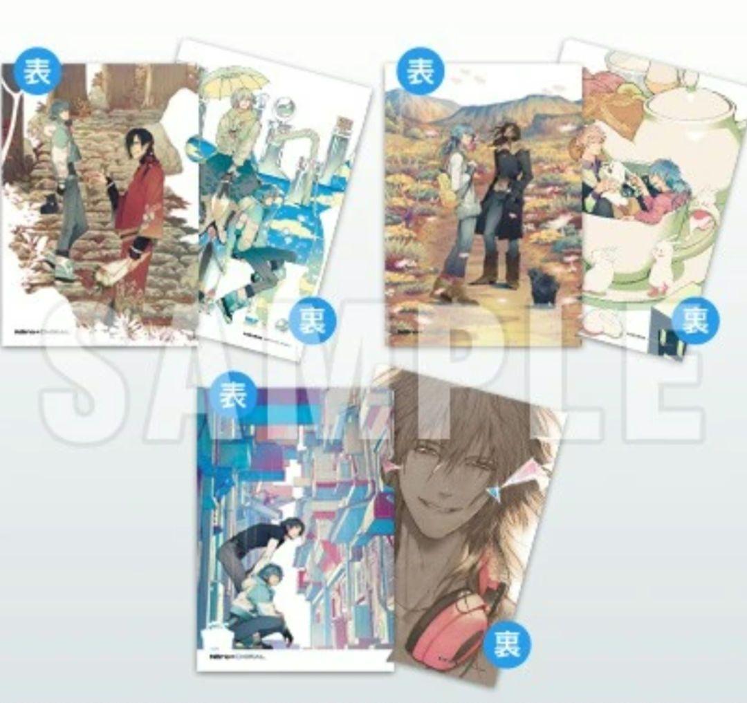 DRAMAticalMurder ミニクリアファイルセット