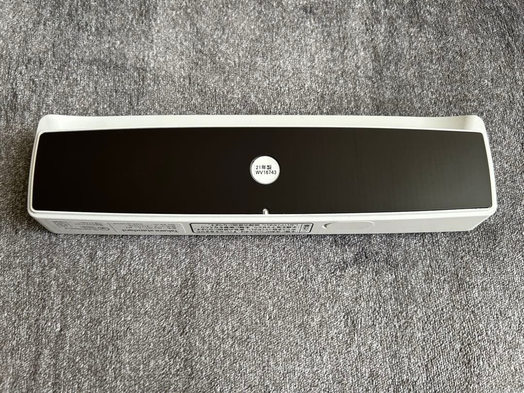 【新品未使用】タカラスタンダード どこでもスピーカー（MGスピーカー）