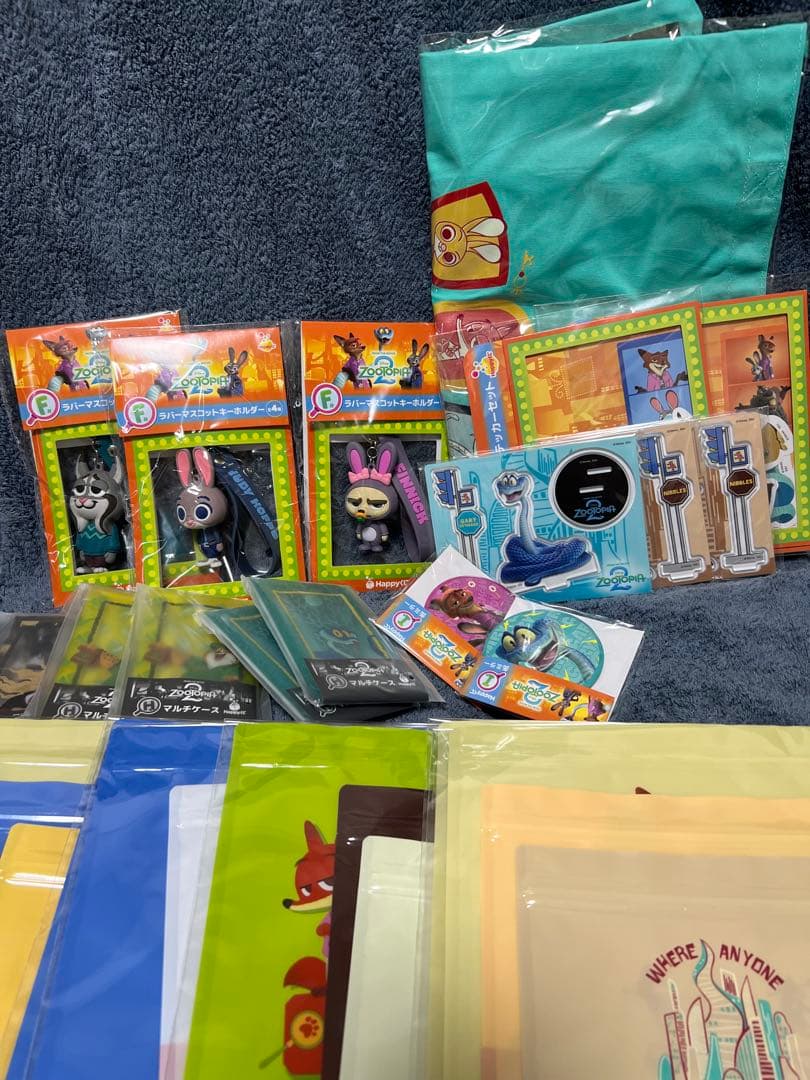 ズートピア2 ハッピーくじ まとめ売り