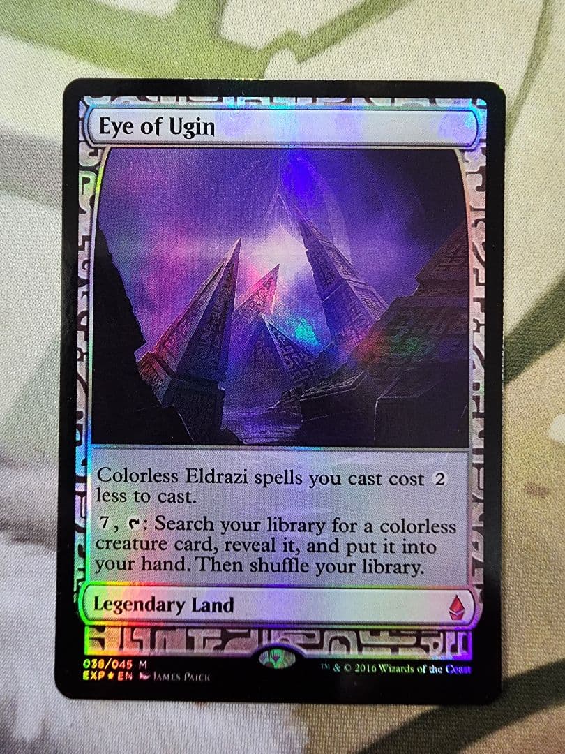 ウギンの目 エクスペディションfoil