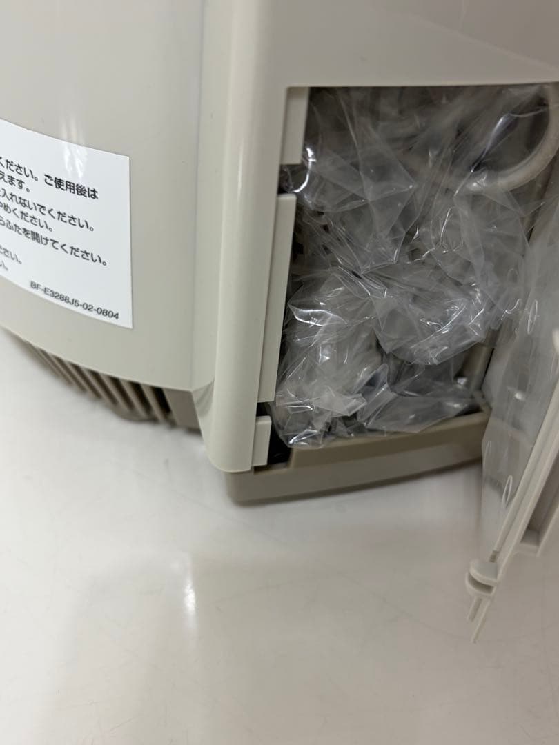 新品未使用　アムウェイ　フードプロセッサーとオプションパーツセット