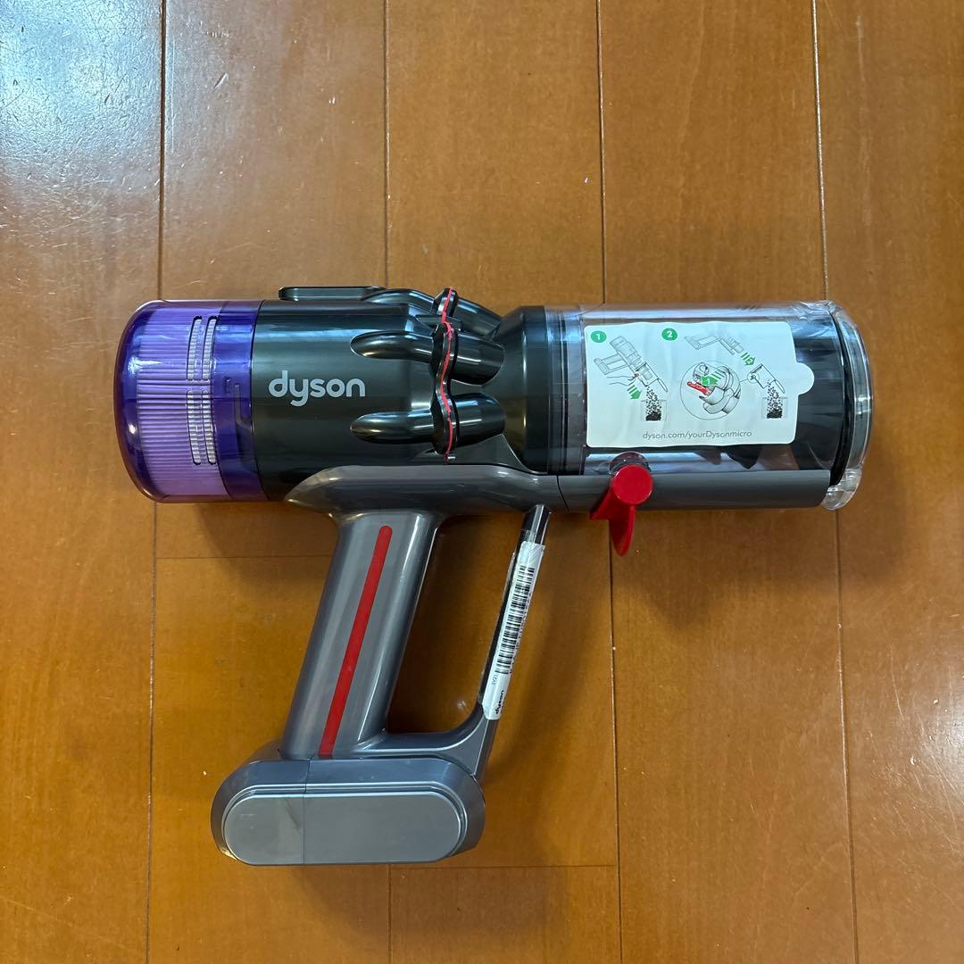 Dyson SV21コードレスクリーナー　掃除機　梱包頼める便使用！