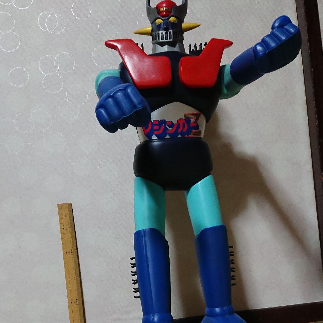 マジンガーZ ジャンボマシンダー