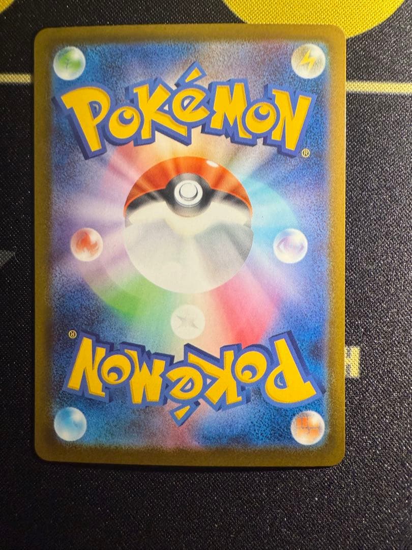 MEGAドリームex ロケット団のミュウツーex SAR M2a 237/193