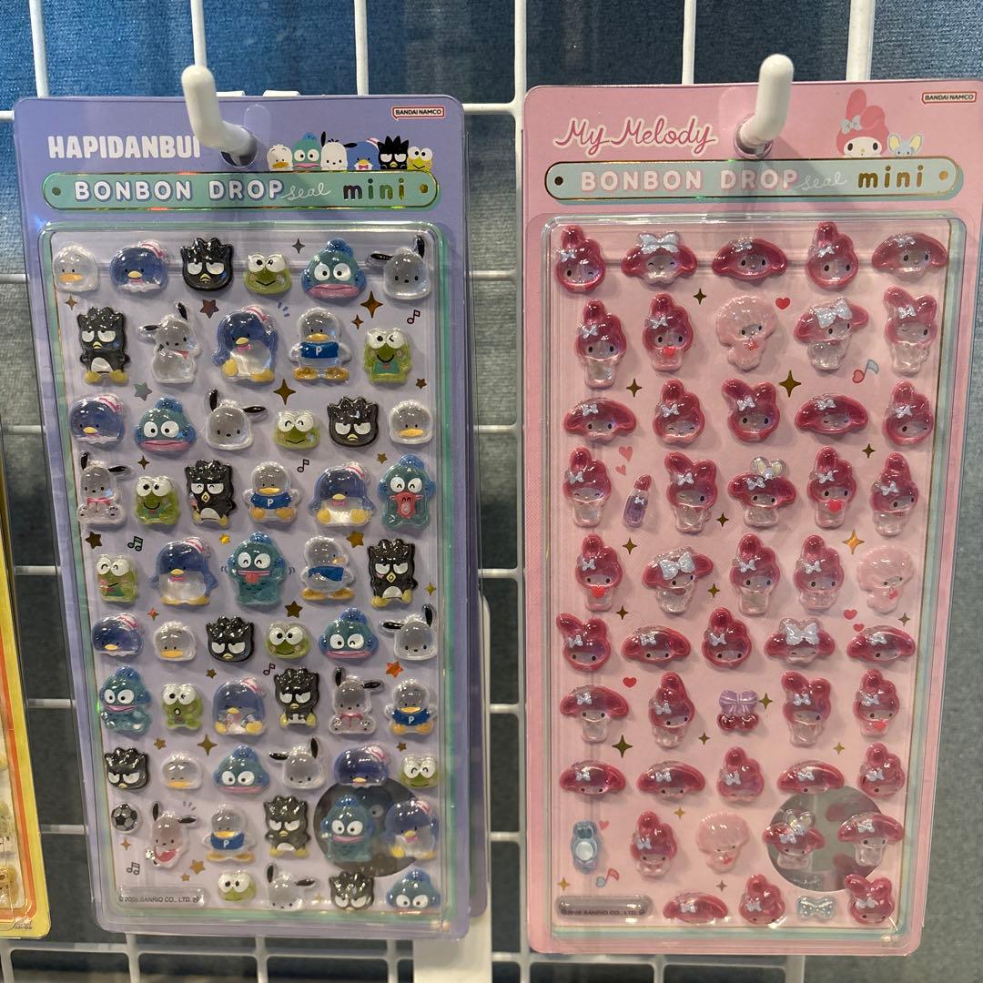 ボンボンドロップミニシール サンリオ8パックセット