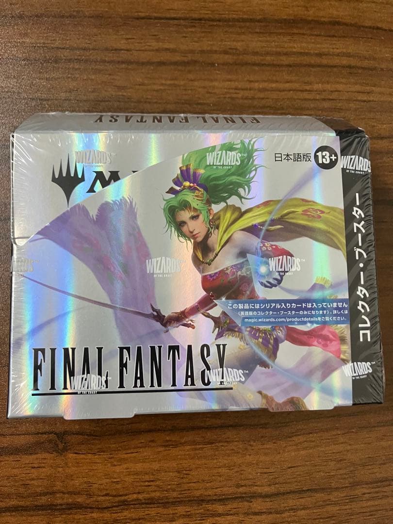 MTG FINAL FANTASY コレクター・ブースター 日本語版