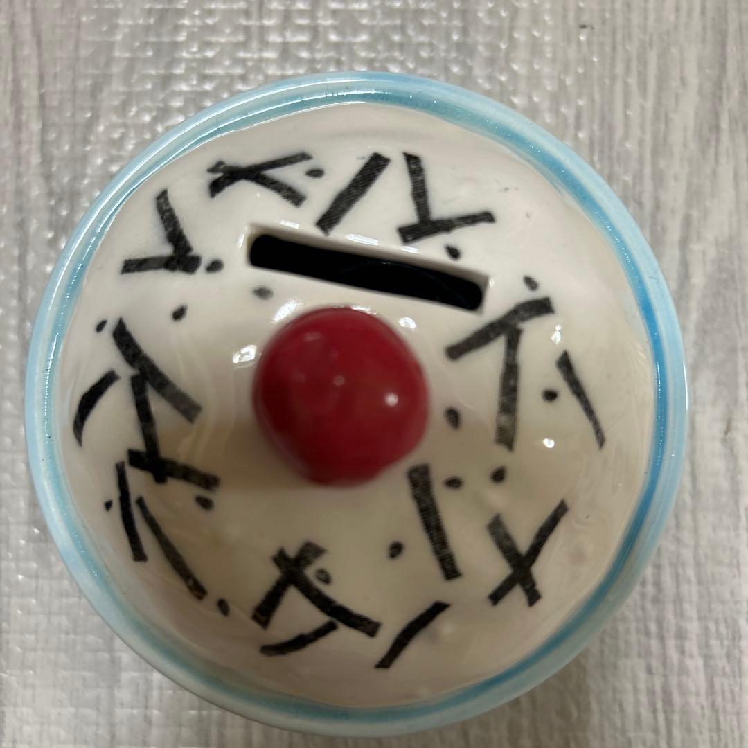 レトロ。激レア　うめちゃずけ　貯金箱　　サンリオ