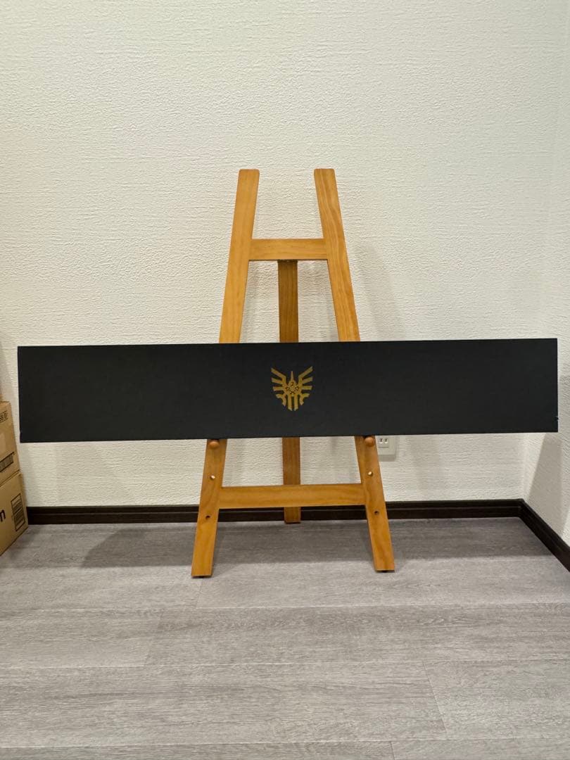 ドラゴンクエスト ワールドプロップ 1/1 ロトの剣 等身大 観賞用