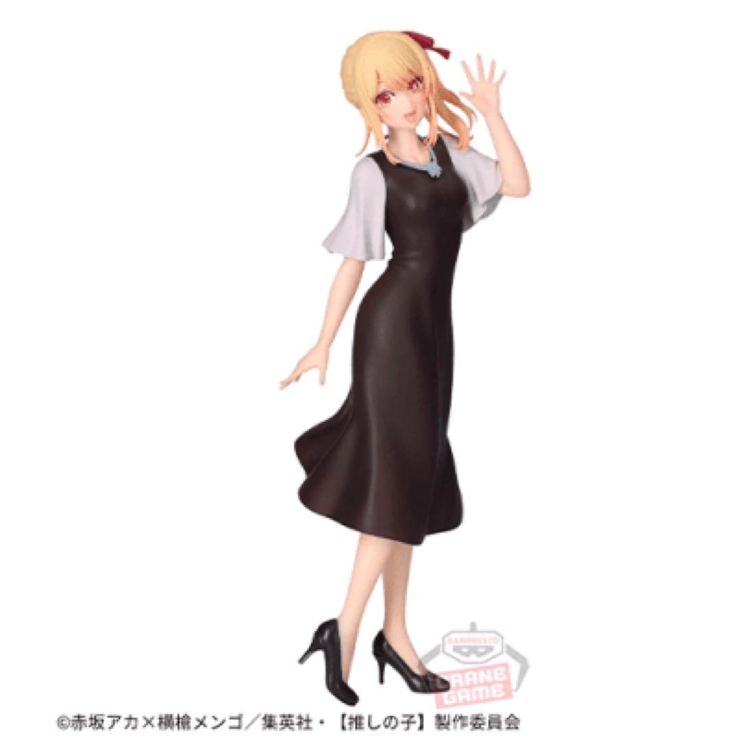 推しの子　MEMちょ・有馬かな・ルビー私服デートフィギュア　各３個×５種＝１５個