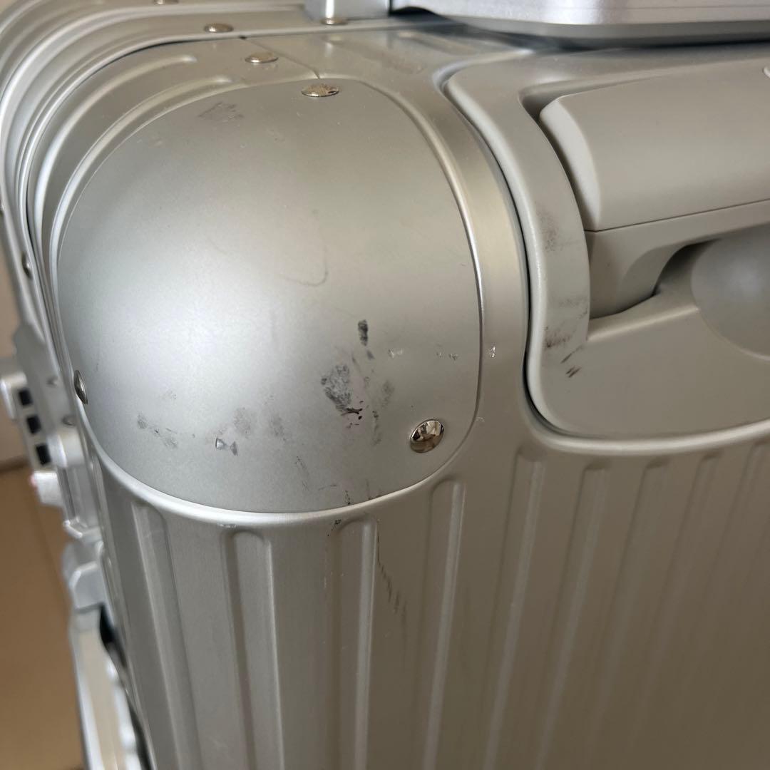 キャプテンスタッグ　アルミスーツケース (TSAロック付) S シルバー