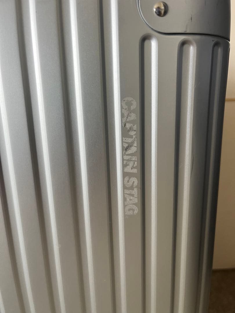 キャプテンスタッグ　アルミスーツケース (TSAロック付) S シルバー