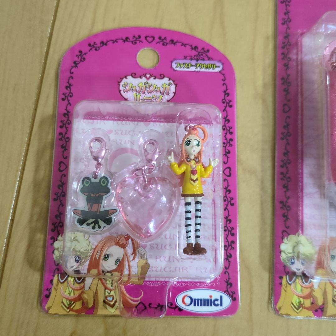 シュガシュガルーン　キーホルダー　ネックストラップ