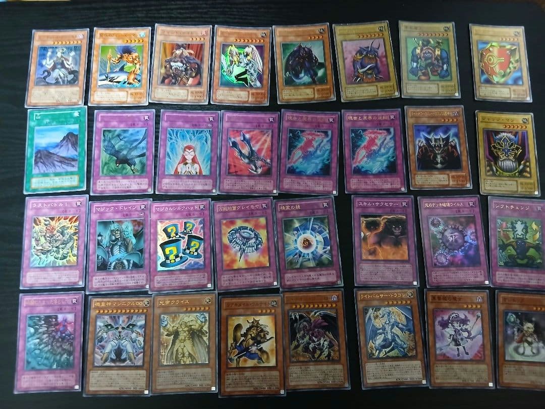 遊戯王 大量 6800枚 まとめ(初期、2期、キラカード含む)
