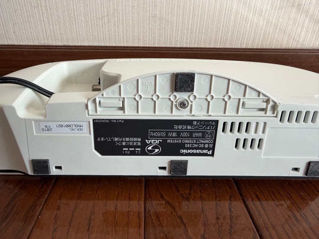 CDプレーヤー Panasonic SC-HC395