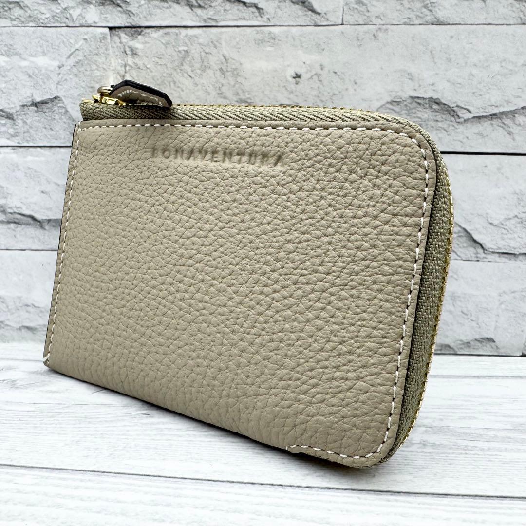 【未使用】ボナベンチュラ ケース　グレージュ　ピンク　バイカラー　レザー