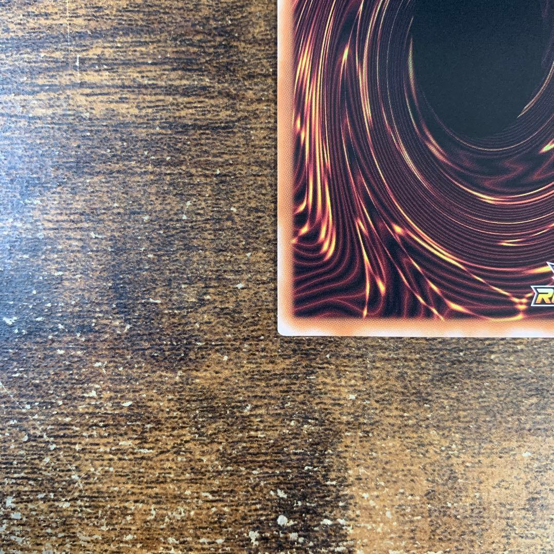 天使の施し オーバーラッシュレア