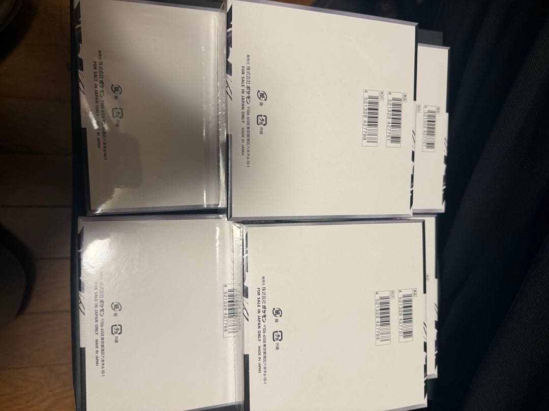 【新品・未開封】ポケモンカード　ブラックボルト　シュリンク付き6BOX