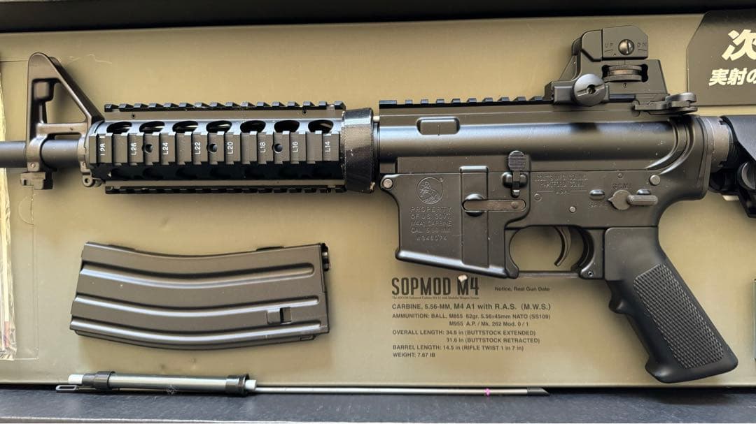 ◇新品・未使用◇ 東京マルイ 次世代電動ガン SOPMOD M4