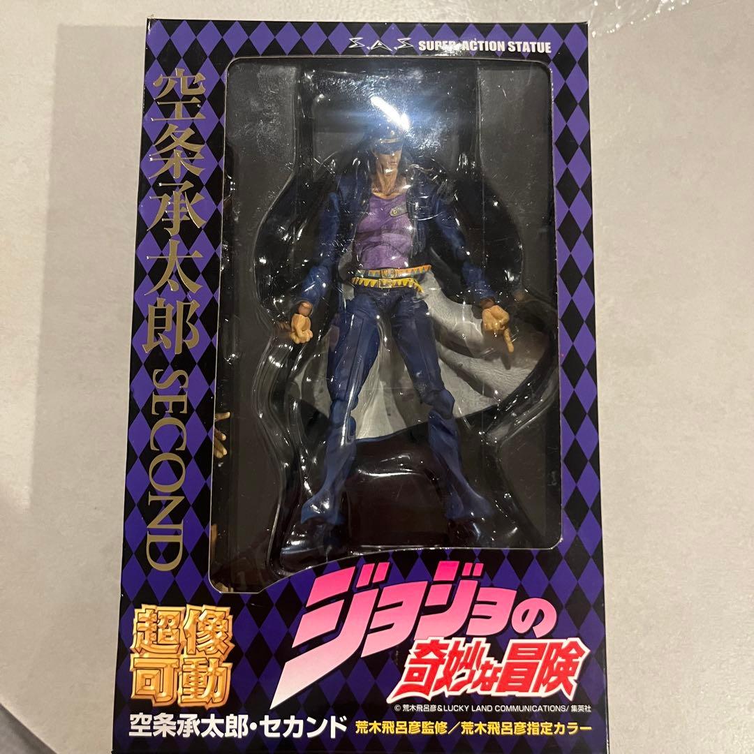 超像可動 空条承太郎・セカンド ジョジョの奇妙な冒険