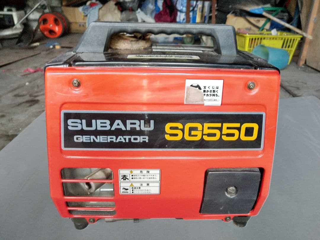 SUBARU 発電機
