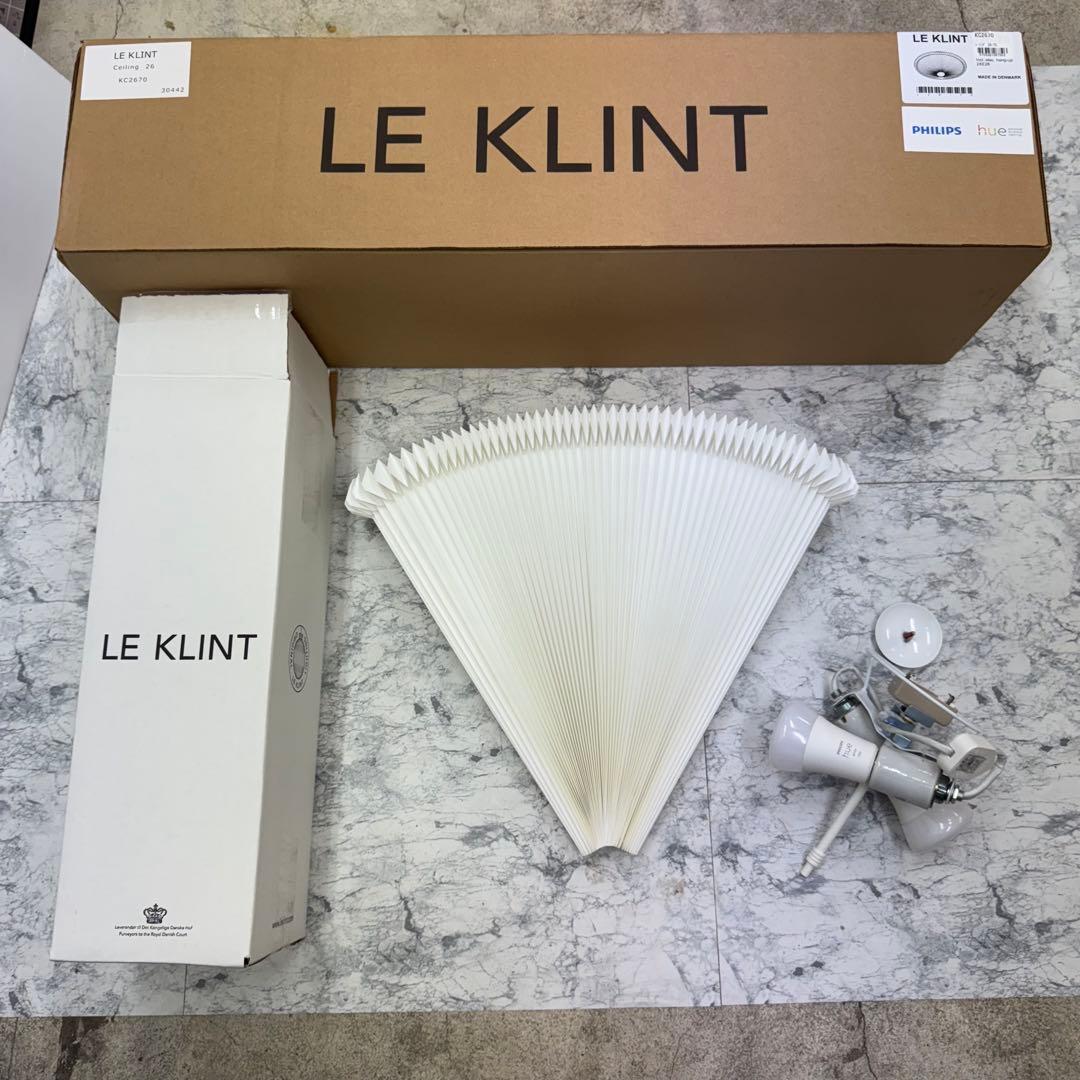 LE KLINT レ クリント シーリングライト モデル26-70 KC2670