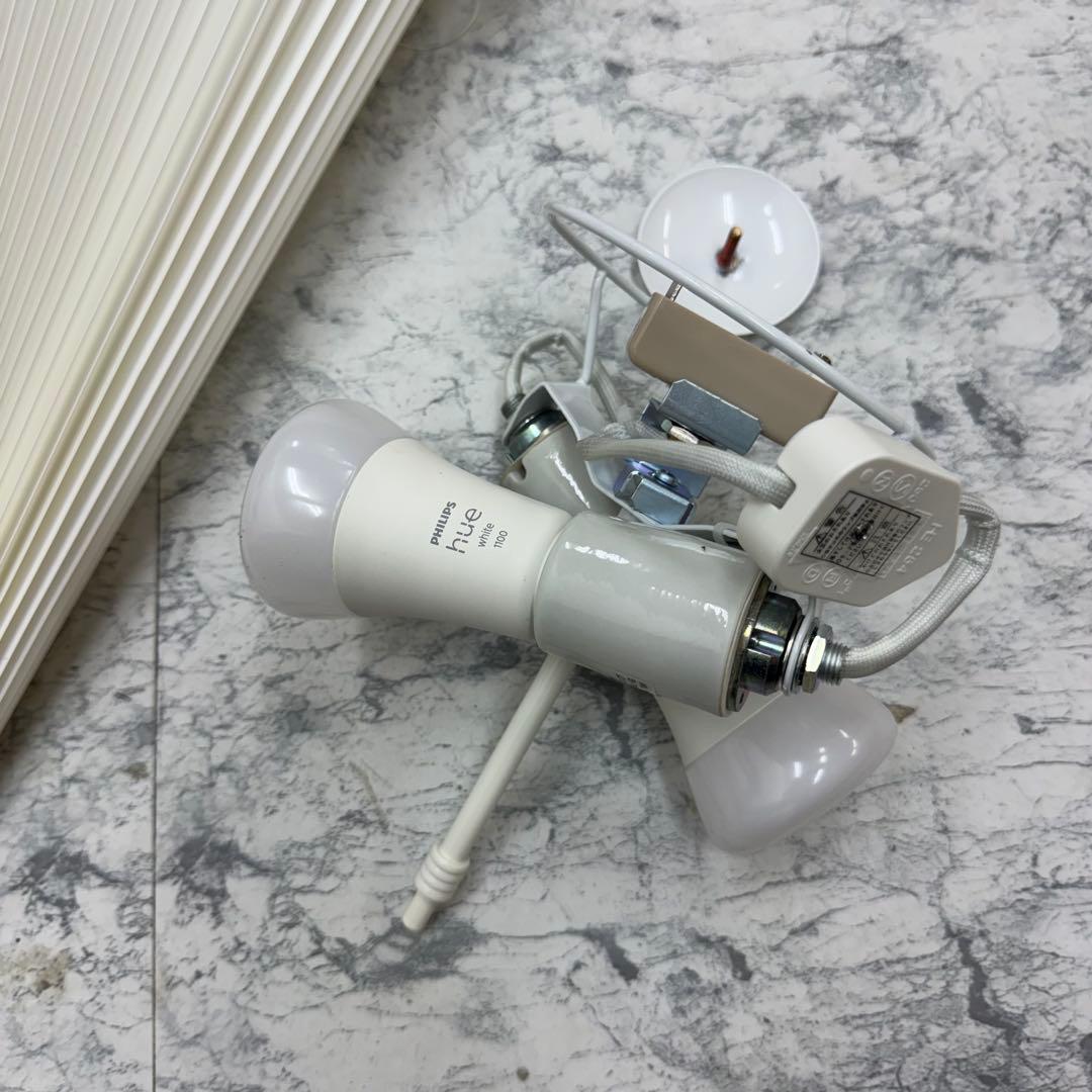 LE KLINT レ クリント シーリングライト モデル26-70 KC2670