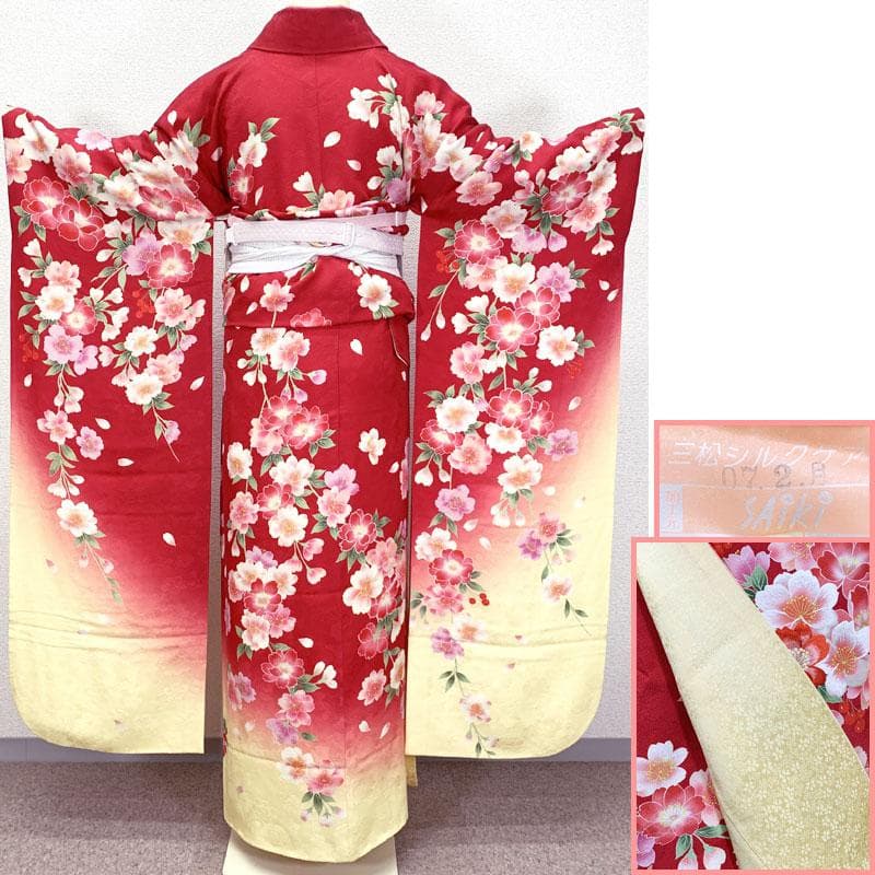 502z27☆可愛い！振袖 三松 重ね衿付 刺繍☆美品 成人式 結婚式 十三参り