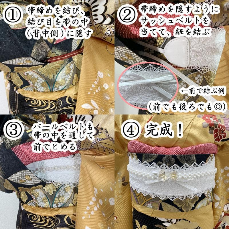 502z27☆可愛い！振袖 三松 重ね衿付 刺繍☆美品 成人式 結婚式 十三参り