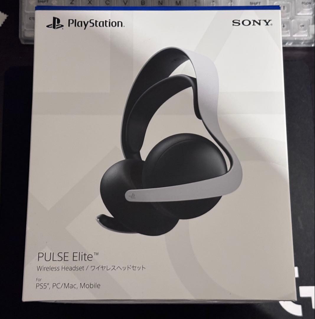 【中古】PULSE Elite ワイヤレスヘッドセット