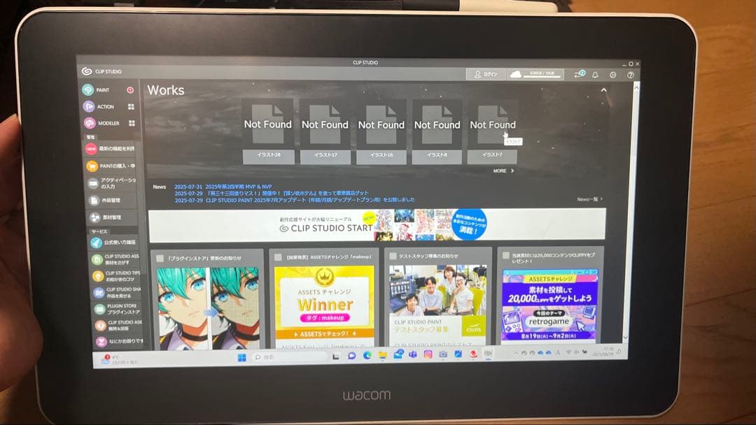 Wacom One DTC133 液晶ペンタブレット　ペン　コード付き
